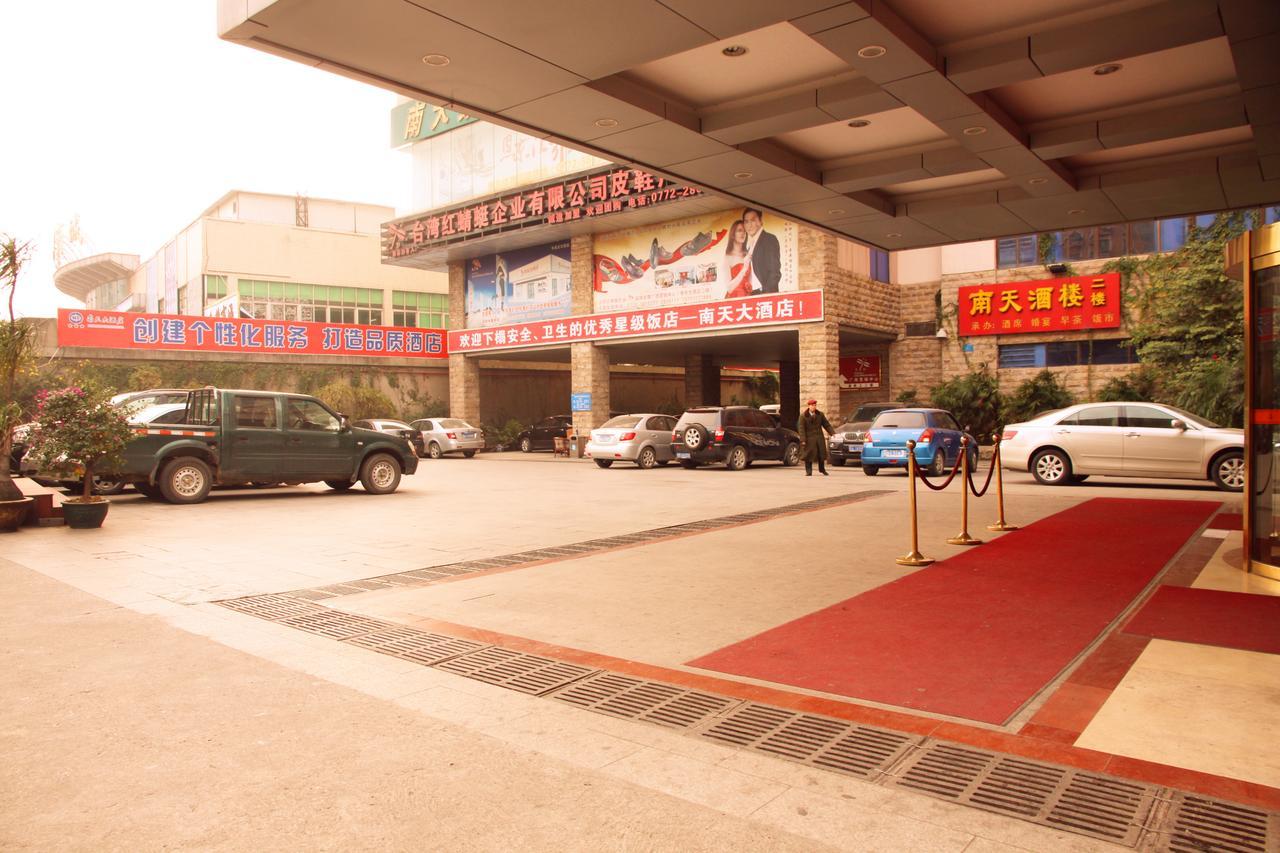 Nantian Grand Hotel Liuzhou Exterior foto